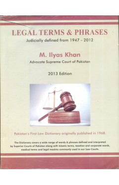 LEGAL TERMS &amp; PHRASES